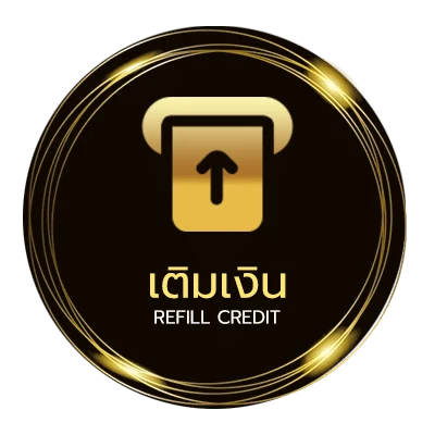 ระบบฝากถอน แต้ง ไว 24 ชม.
